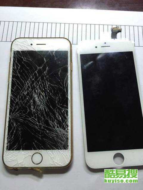 廣州酷易搜手機維修服務 專業(yè)修復，值得信賴