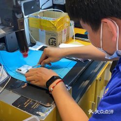 上海手機維修服務全攻略 電話、地址、價格與營業時間