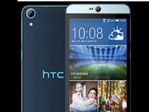 上海HTC手機維修服務 專業(yè)維修，便捷可靠