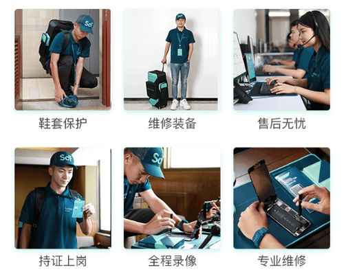 深耕手機(jī)維修，閃電修榮膺質(zhì)量、服務(wù)、誠(chéng)信AAA企業(yè)認(rèn)證