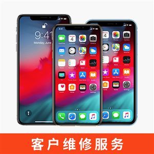 WiFi無法上網？專業手機維修服務來幫您